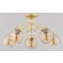 Alfa NARIA 63207 lampa sufitowa 5x15W/E27 IP20