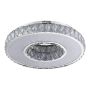 Prezent ORAMA 64398 plafon sufitowy 1x39W/LED 3120lm IP20