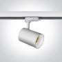 One Light Track Lights 65105NT/W/W reflektor szynowy 1x10W/GU10 IP20