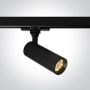 One Light Track Lights 65642AT/B/W reflektor szynowy 1x10W/LED 900lm 3000K IP20