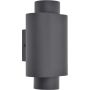 Lutec CYPRES 6604002118 kinkiet 2x7w/gu10   ip44