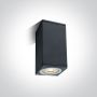 One Light Outdoor Cubes 67426D/AN kinkiet 1x10W/GU10 IP54