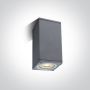 One Light Outdoor Cubes 67426D/G kinkiet 1x10W/GU10 IP54