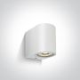 One Light Outdoor Cylinders 67142F/W kinkiet 1x6W/GU10 IP65