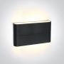 One Light Outdoor Slim Range Up & down 67376A/AN/W kinkiet 2x6W/LED 420lm 3000K IP54