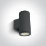 One Light Outdoor Wall Lights 67400B/AN kinkiet 2x10W/GU10 IP54