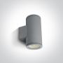 One Light Outdoor Wall Lights 67400B/G kinkiet 2x10W/GU10 IP54