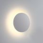 One Light The Backlight 67450/W/W kinkiet 1x7W/LED 600lm 3000K IP54