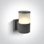 One Light Tube Lights 67094/AN kinkiet 1x20W/E27 IP54