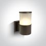 One Light Tube Lights 67094/BR kinkiet 1x20W/E27 IP54