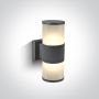 One Light Tube Lights 67098/AN kinkiet 2x20W/E27 IP54