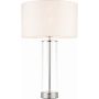 Endon LESSINA 70600 lampka stołowa 1x40W/E27  