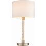 Endon ANDROMEDA 71621 lampka stołowa 2x40W, 4W/E27, LED  