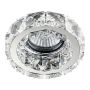 Prezent CRYSTAL FIX 71055 downlight 1x50W/GU10 IP20