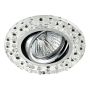 Prezent CRYSTAL MOVABLE 71068 downlight 1x50W/GU10 IP20
