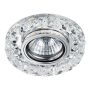 Prezent ELEGANT DOUBLE LIGHT 71074 downlight 1x50W/GU10|1x3W/LED 380lm IP20