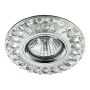 Prezent ELEGANT DOUBLE LIGHT 71093 downlight 1x50W/GU10|1x3W/LED 380lm IP20