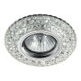 Prezent ELEGANT DOUBLE LIGHT 71095 downlight 1x50W/GU10|1x3W/LED 380lm IP20