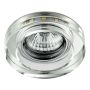 Prezent ELEGANT DOUBLE LIGHT 71104 downlight 1x50W/GU10|1x3W/LED 380lm IP20