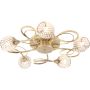 Endon AHERNE 73757 lampa sufitowa 5x33W/G9  