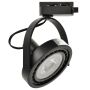 Milagro LUGAR ML5702 reflektor szynowy 1x75W/GU10/ES111 IP20 