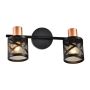 Prezent ANTARES 75468 spot 2x40W/E14 IP20