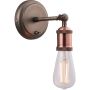 Endon HAL 76338 kinkiet 1x40W/E27  