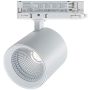 Zambelis 3-Phase Track S202 reflektor szynowy 42W/led 4130lm 3000K IP20