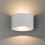 Nowodvorski ELLIPSES LED 8140 kinkiet 2x5W/LED 3000K 800lm 180° IP54