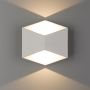 Nowodvorski TRIANGLES LED 8143 kinkiet 2x5W/LED 3000K 800lm 180° IP54