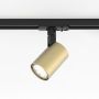 Astro Lighting Ascoli 1286149 szyna 1x6W/GU10  IP20