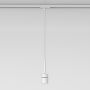 Astro Lighting Pendant Kit 1184036 reflektor szynowy 1x12W/E27   IP20