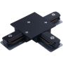 Nowodvorski PROFILE RECESSED TCONNECTOR 8835 element montażowy IP20