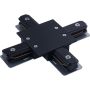 Nowodvorski PROFILE RECESSED XCONNECTOR 8837 element montażowy IP20
