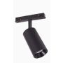 Zuma Line MAGNETIC 48V 10052 reflektor szynowy 1x12W/LED 1058lm 3000K|4000K|5000K IP20