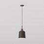 Astro Lighting Camden 5051003 klosz    