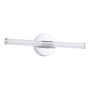 Eglo RAMOLA 901849 kinkiet 7.5W/LED 850lm 3000K, 4000K, 6500K IP44