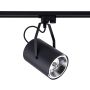 Nowodvorski PROFILE BIT PLUS 9018 reflektor 1x75W/GU10 ES111 IP20