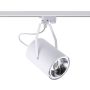 Nowodvorski PROFILE BIT PLUS 9020 reflektor 1x75W/GU10 ES111 IP20