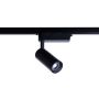 Nowodvorski PROFILE IRIS LED 12W 3000K 9001 reflektor 1x12W/LED 864lm 3000K IP20