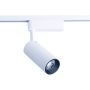 Nowodvorski PROFILE IRIS LED 30W 3000K 9008 reflektor 1x30W/LED 1950lm 3000K IP20