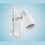 Eglo DAVIDA 92084 reflektorek ścienno-sufitowy 1x5W/GU10 3000K