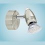 Eglo MAGNUM-LED 92641 reflektorek ścienno-sufitowy 1xLED/3W 3000K