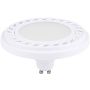 Nowodvorski REFLECTOR LED GU10 ES111 DIFFUSER 9W 4000K ANGLE 120 9212 żarówka LED 700lm 120° 4000K