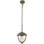 Prezent GARDEN 9248 lampa wisząca 1x40w/e27   ip44
