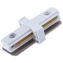 Nowodvorski PROFILE STRAIGHT CONNECTOR 9454 element montażowy IP20