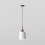 Astro Lighting Camden 5051002 klosz    
