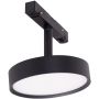 Maxlight MAX M0014Z reflektor szynowy 1x12w/led 855lm 2700-5000k ip20