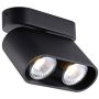 Zuma Line RONDIA ACGU10-147 downlight natynkowy 2x50W/GU10  