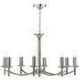 Dar Lighting Ambassador AMB0846 żyrandol 8x40W/E14  